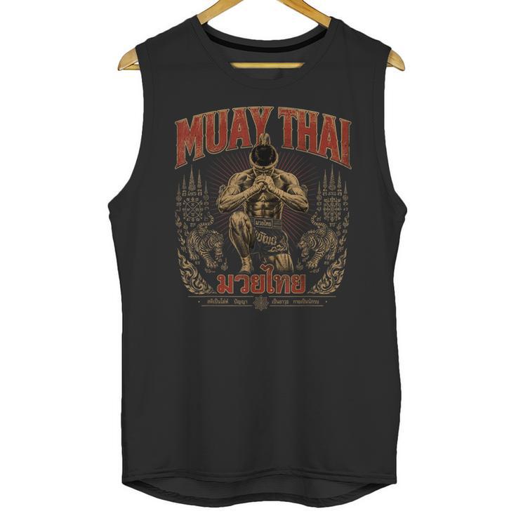Retro Thailand Muay Thai Thai Boxing Fighter Art Unisex Tank Top