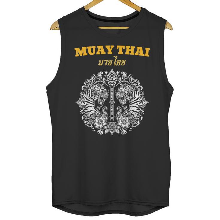 Sak Yant Muay Thai Art Tattoo Twin Tiger Kickboxing Thailand Unisex Tank Top
