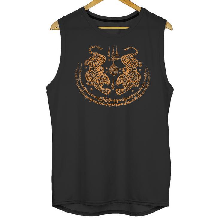 Twin Tiger Sak Yant Tattoo Muay Thai Thai Martial Arts Unisex Tank Top