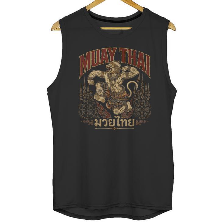 Vintage Muay Thai Spirit Thai Boxing Fighter Soul Monkey Unisex Tank Top