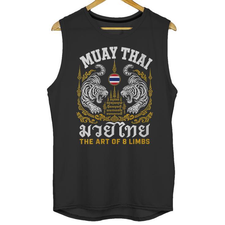 Women's Muay Thai The Art Of 8 Limbs Martial Arts Tigers Unisex Tank Top