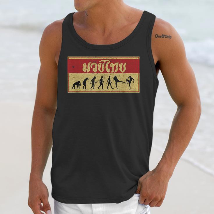 Muay Thai Fighter Evolution MMA Unisex Tank Top Muay Thai Fighter Evolution MMA Unisex Tank Top