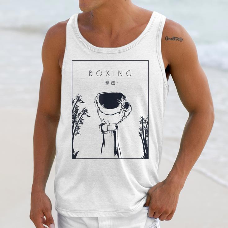 Boxing Chinese Hanzi Muay Thai Kickboxer Fan Boxing Unisex Tank Top Boxing Chinese Hanzi Muay Thai Kickboxer Fan Boxing Unisex Tank Top