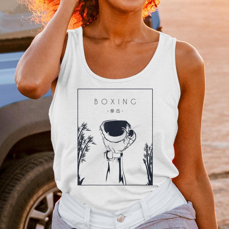 Boxing Chinese Hanzi Muay Thai Kickboxer Fan Boxing Unisex Tank Top Boxing Chinese Hanzi Muay Thai Kickboxer Fan Boxing Unisex Tank Top