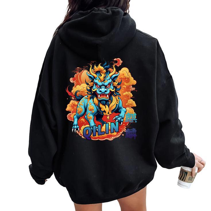 Danse Licorne Chinoise Kung Fu Qilin Sweat à capuche oversize pour femme avec imprimé dans le dos