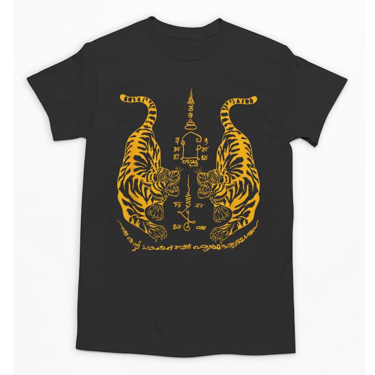 Awesome Orange Double Tiger Muay Thai Sak Yant Unisex T-Shirt