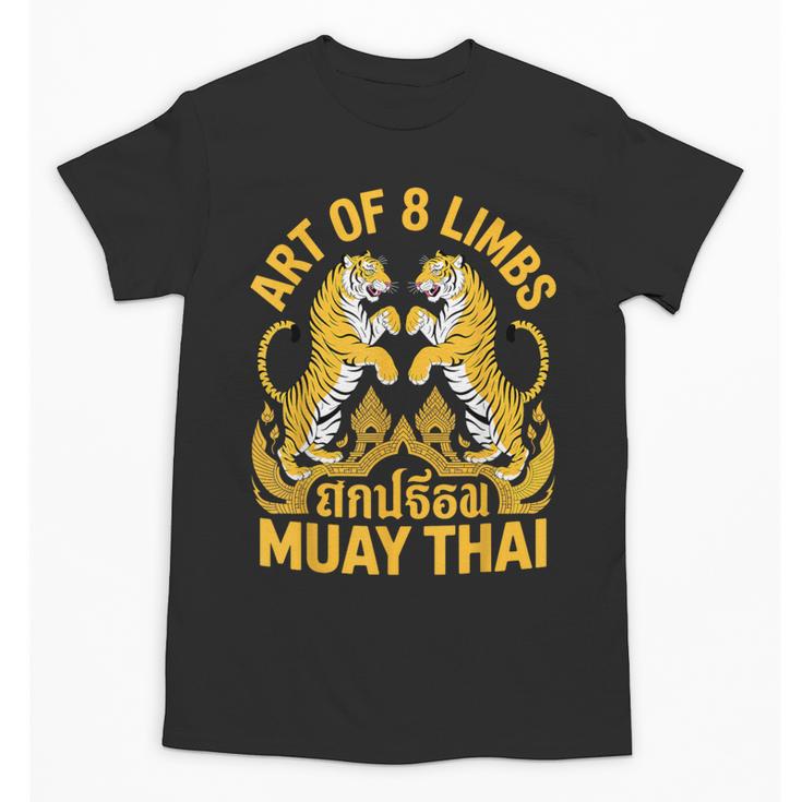 Cute Muay Thai Art For Men Women Kids Muay Thai Lovers Unisex T-Shirt