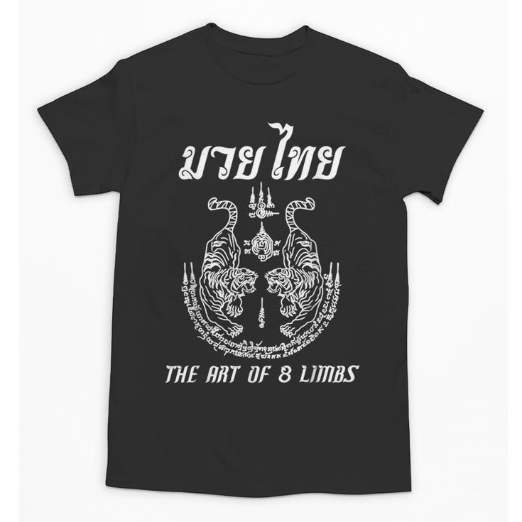 Muay Thai The Art Of 8 Limbs Martial Art Sak Yant Twin Tiger Unisex T-Shirt