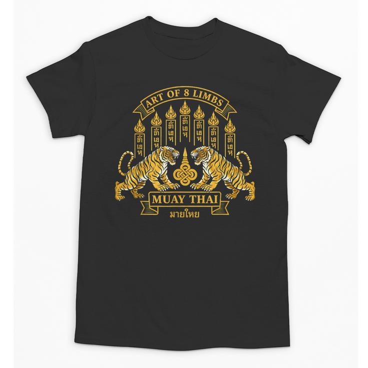 Muay Thai Art Of 8 Limbs Tiger Martial Arts Unisex T-Shirt