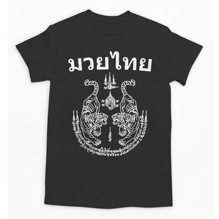 Muay Thai Language Sak Yant Art Tattoo Twin Tiger Kickboxing Unisex T-Shirt