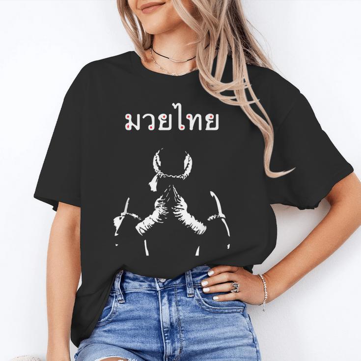 Muay Thai Thai Boxing For Muay Thai Fighter T-Shirt Unisex T-Shirt Muay Thai Thai Boxing For Muay Thai Fighter T-Shirt Unisex T-Shirt