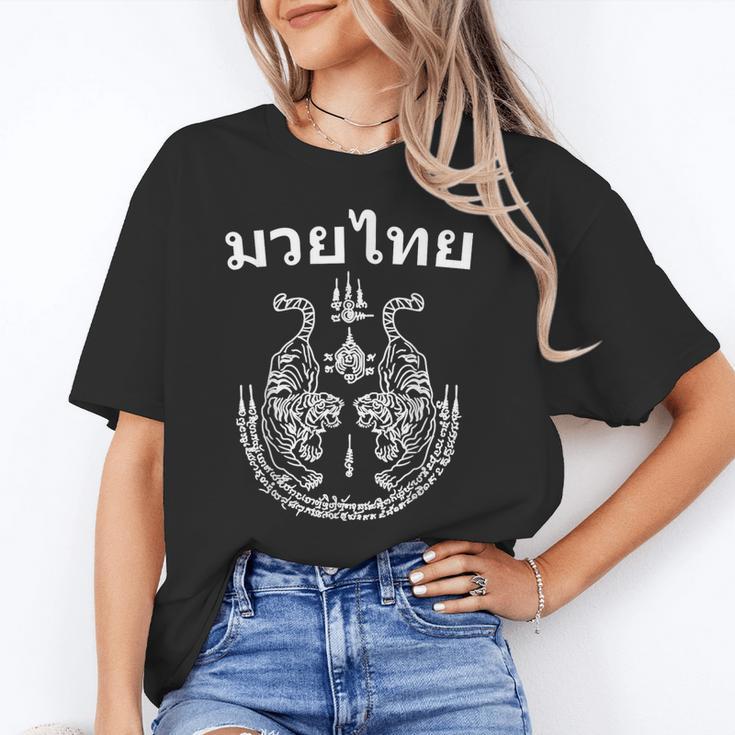 Muay Thai Language Sak Yant Art Tattoo Twin Tiger Kickboxing Unisex T-Shirt Muay Thai Language Sak Yant Art Tattoo Twin Tiger Kickboxing Unisex T-Shirt
