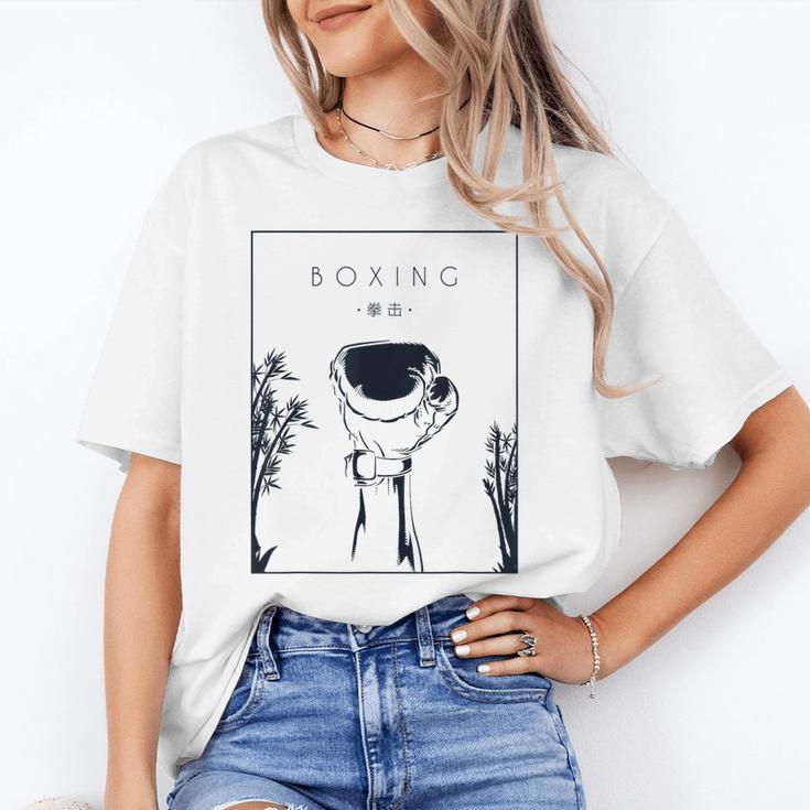 Boxing Chinese Hanzi Muay Thai Kickboxer Fan Boxing Unisex T-Shirt