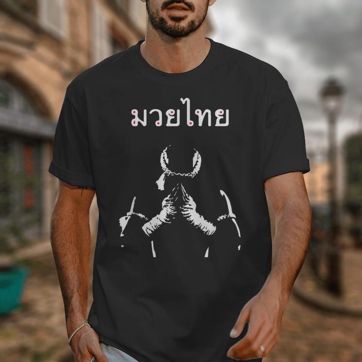 Muay Thai Thai Boxing For Muay Thai Fighter T-Shirt Unisex T-Shirt Muay Thai Thai Boxing For Muay Thai Fighter T-Shirt Unisex T-Shirt