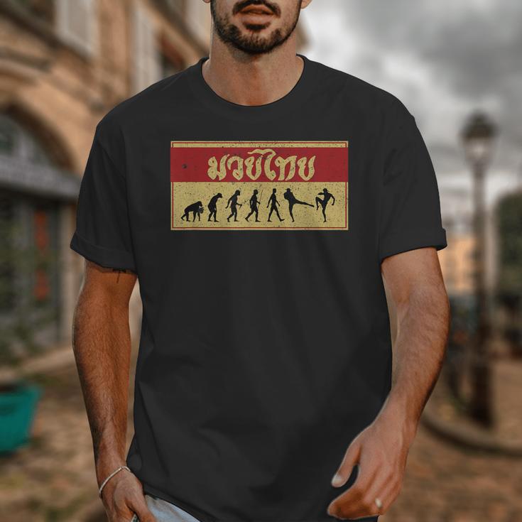 Muay Thai Fighter Evolution MMA Unisex T-Shirt