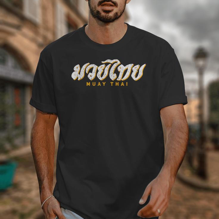 Muay Thai MMA Kickboxing Vintage Training Unisex T-Shirt Muay Thai MMA Kickboxing Vintage Training Unisex T-Shirt