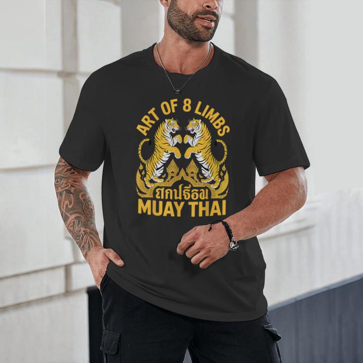 Cute Muay Thai Art For Men Women Kids Muay Thai Lovers Unisex T-Shirt