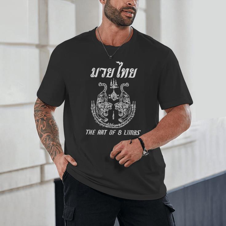 Muay Thai The Art Of 8 Limbs Martial Art Sak Yant Twin Tiger Unisex T-Shirt