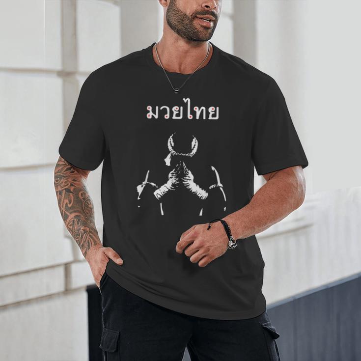 Muay Thai Thai Boxing For Muay Thai Fighter T-Shirt Unisex T-Shirt Muay Thai Thai Boxing For Muay Thai Fighter T-Shirt Unisex T-Shirt