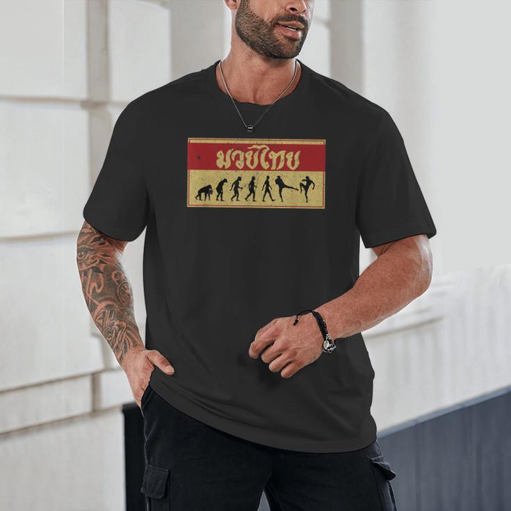 Muay Thai Fighter Evolution MMA Unisex T-Shirt