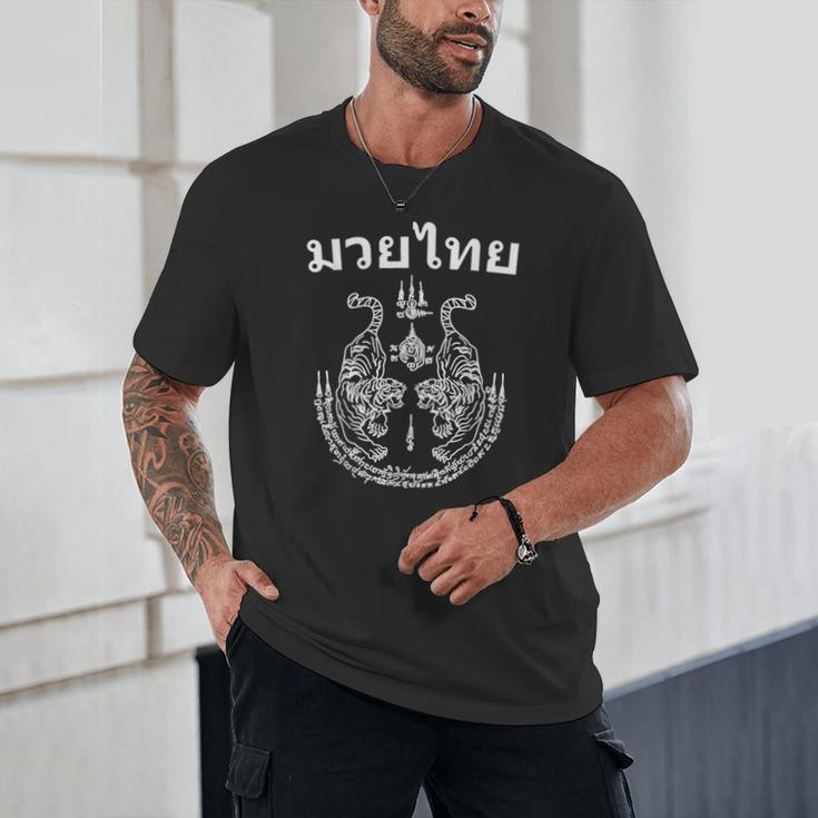 Muay Thai Language Sak Yant Art Tattoo Twin Tiger Kickboxing Unisex T-Shirt Muay Thai Language Sak Yant Art Tattoo Twin Tiger Kickboxing Unisex T-Shirt