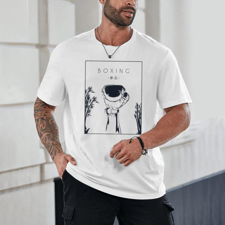 Boxing Chinese Hanzi Muay Thai Kickboxer Fan Boxing Unisex T-Shirt