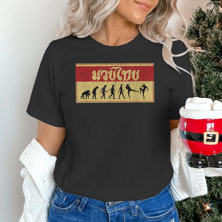Muay Thai Fighter Evolution MMA Unisex T-Shirt
