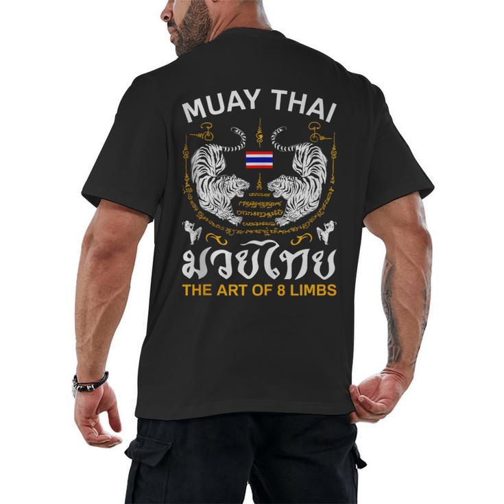 The Art Of 8 Limbs Sak Yant Tiger Muay Thai Men's Back Print T-Shirt