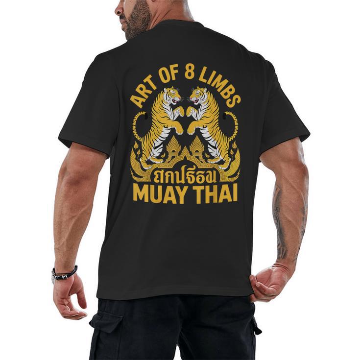 Cute Muay Thai Art For Men Women Kids Muay Thai Lovers Men's Back Print T-Shirt