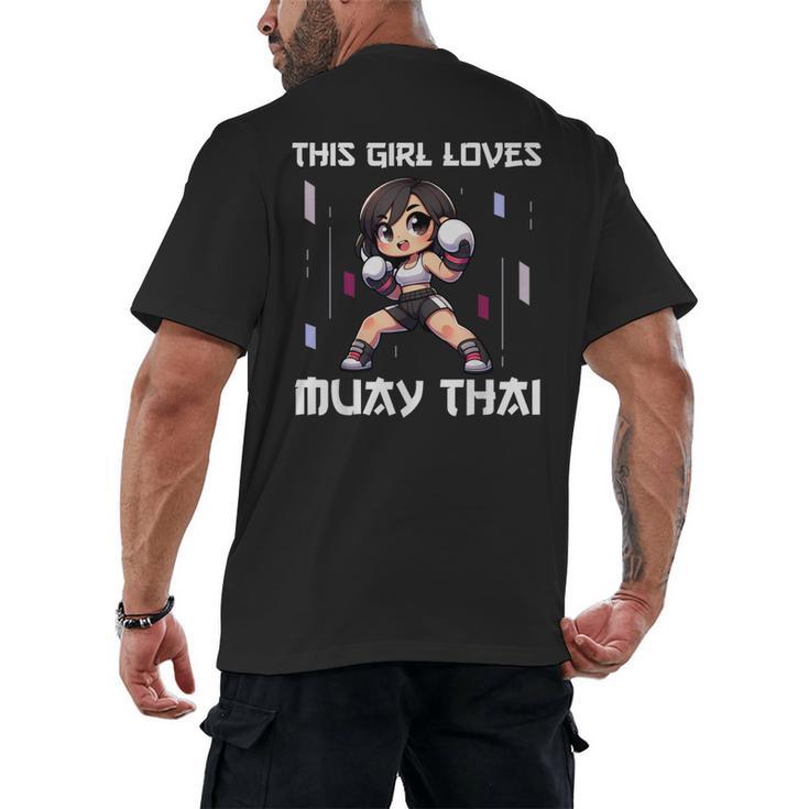 This Girl Loves Muay Thai Muay Thai Girls Kids Men's Back Print T-Shirt