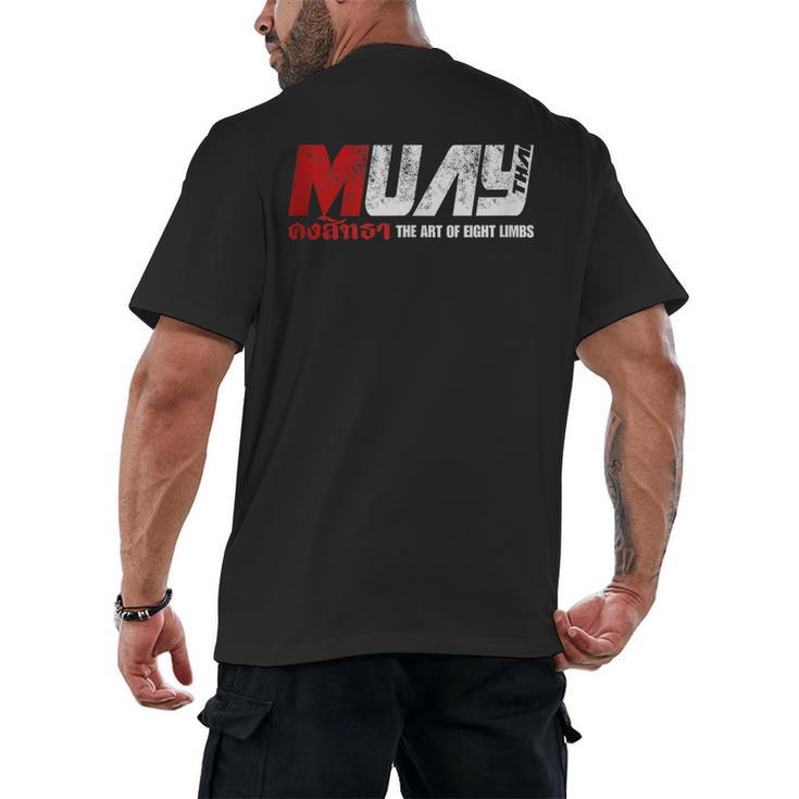Martial Arts Muay Thai Men's Back Print T-Shirt
