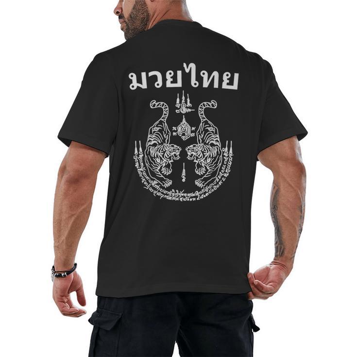 Muay Thai Language Sak Yant Art Tattoo Twin Tiger Kickboxing Men's Back Print T-Shirt