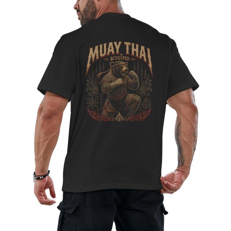 Retro Nak Muay Muay Thai Fighter Thai Boxing Gym Bear Men's Back Print T-Shirt