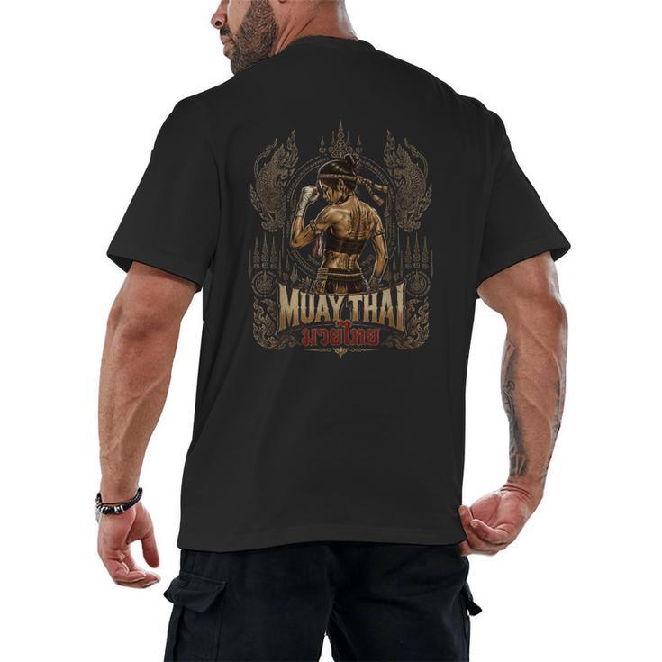 Vintage Muay Thai Chaiya Thai Boxing Fighter Style Men's Back Print T-Shirt