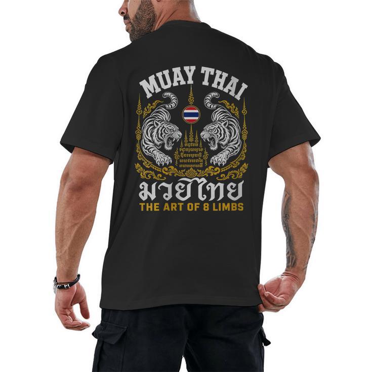 Women's Muay Thai The Art Of 8 Limbs Martial Arts Tigers Men's Back Print T-Shirt