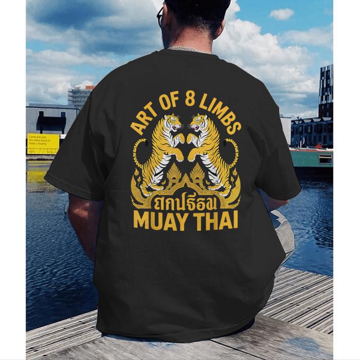 Cute Muay Thai Art For Men Women Kids Muay Thai Lovers Men's Back Print T-Shirt