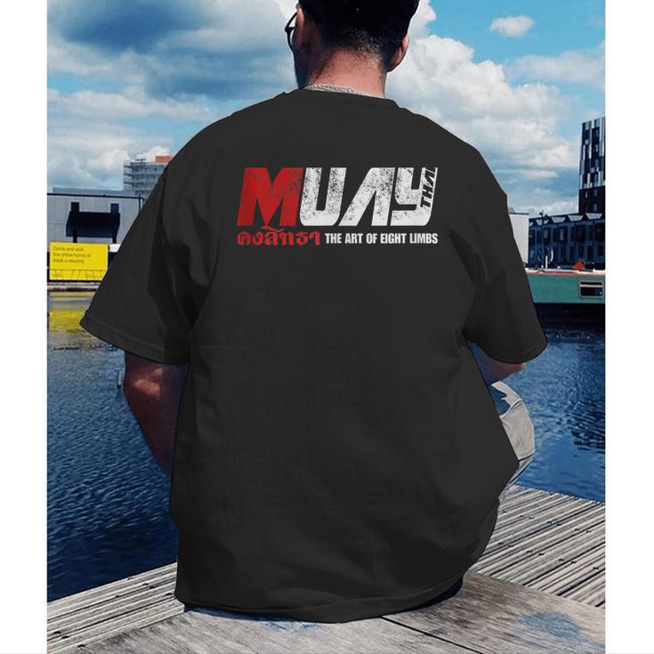 Martial Arts Muay Thai Men's Back Print T-Shirt