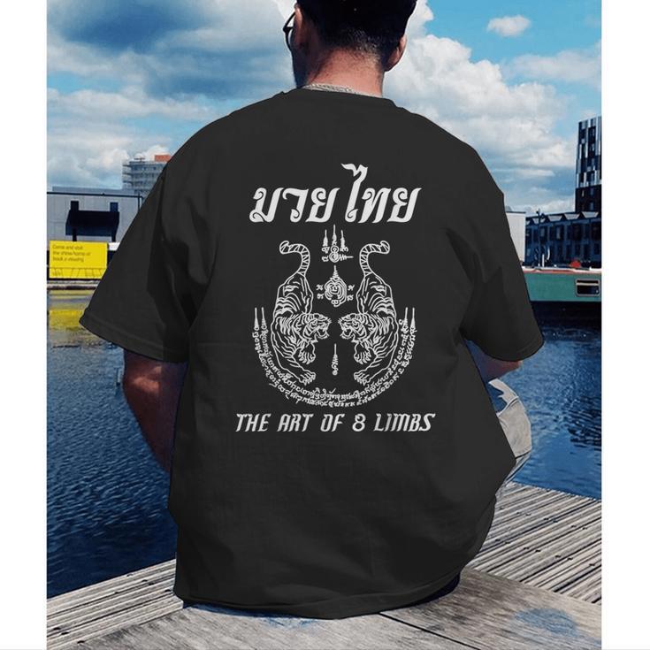 Muay Thai The Art Of 8 Limbs Martial Art Sak Yant Twin Tiger Men's Back Print T-Shirt