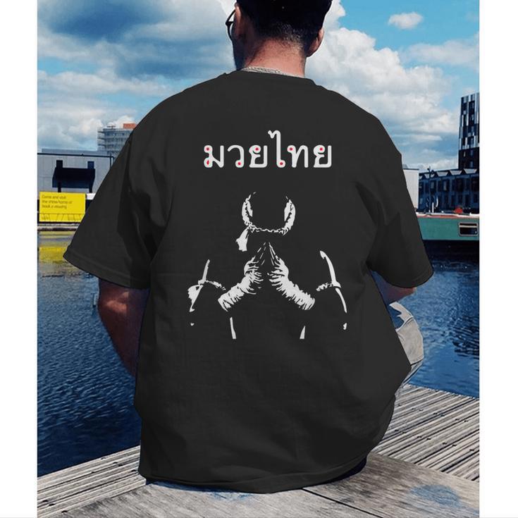 Muay Thai Thai Boxing For Muay Thai Fighter T-Shirt Men's Back Print T-Shirt