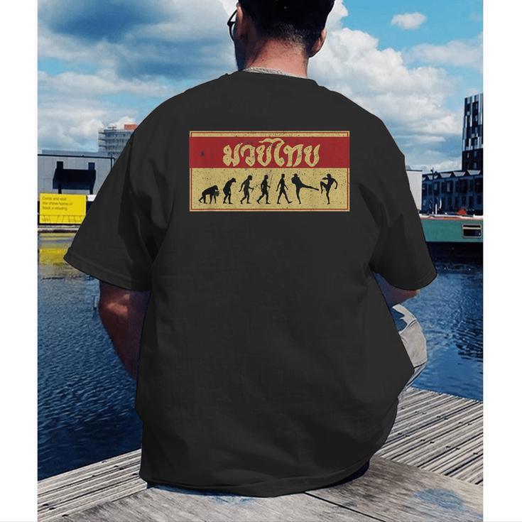 Muay Thai Fighter Evolution MMA Men's Back Print T-Shirt Muay Thai Fighter Evolution MMA Men's Back Print T-Shirt