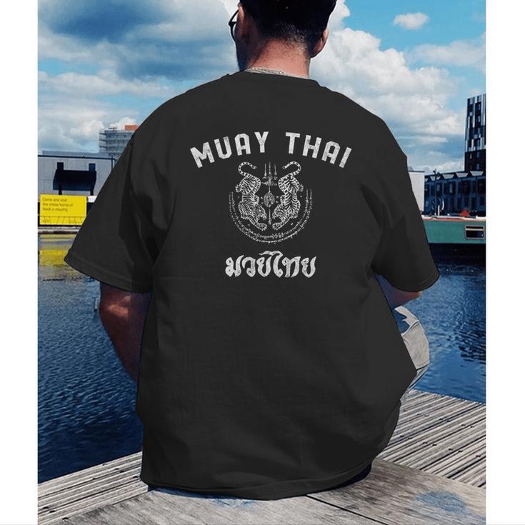 Muay Thai Twin Tiger Kickboxing MMA T-Shirt Men's Back Print T-Shirt