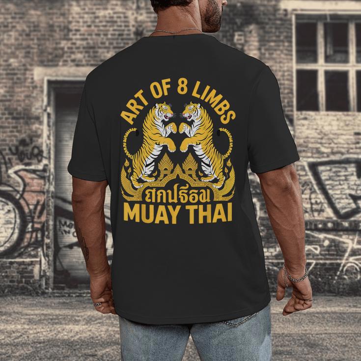 Cute Muay Thai Art For Men Women Kids Muay Thai Lovers Men's Back Print T-Shirt