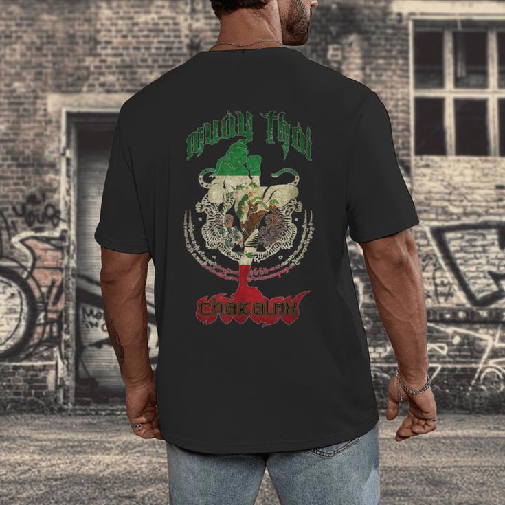 Mexico Muay Thai Men's Back Print T-Shirt Mexico Muay Thai Men's Back Print T-Shirt