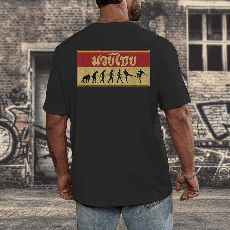 Muay Thai Fighter Evolution MMA Men's Back Print T-Shirt Muay Thai Fighter Evolution MMA Men's Back Print T-Shirt