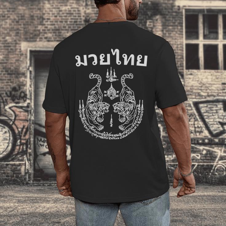Muay Thai Language Sak Yant Art Tattoo Twin Tiger Kickboxing Men's Back Print T-Shirt