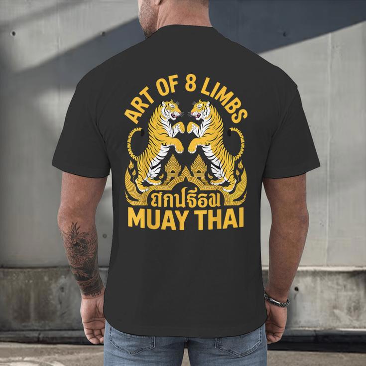 Cute Muay Thai Art For Men Women Kids Muay Thai Lovers Men's Back Print T-Shirt