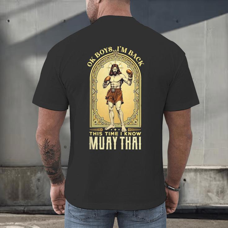 Jesus Knows Muay Thai Boxing Kickboxing MMA Men's Back Print T-Shirt