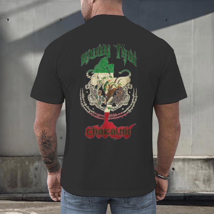 Mexico Muay Thai Men's Back Print T-Shirt Mexico Muay Thai Men's Back Print T-Shirt