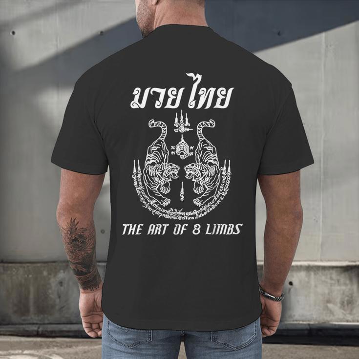 Muay Thai The Art Of 8 Limbs Martial Art Sak Yant Twin Tiger Men's Back Print T-Shirt