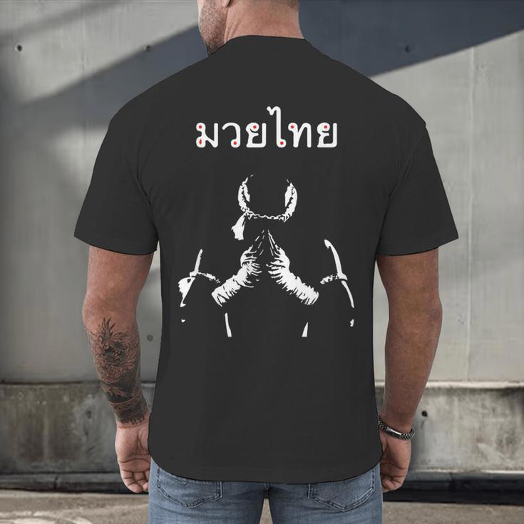 Muay Thai Thai Boxing For Muay Thai Fighter T-Shirt Men's Back Print T-Shirt